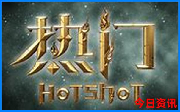 云南旅游景点排行榜