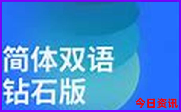雅安凉快的旅游景点